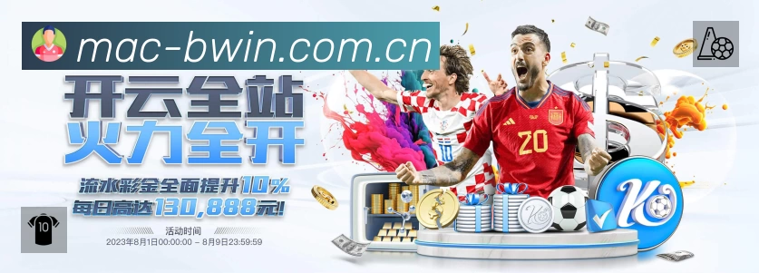 sports image