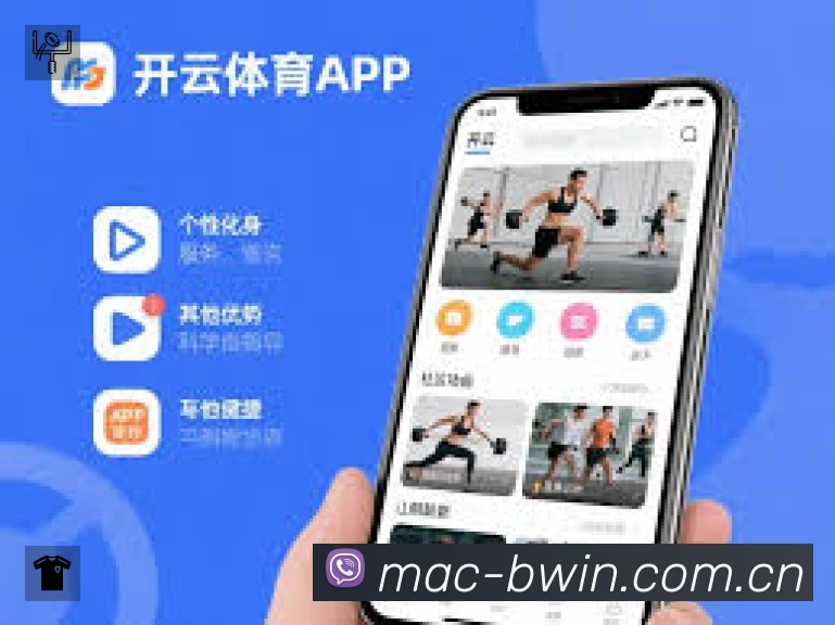 必赢体育 精彩赛事
